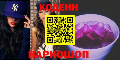 прущие крисы Бузулук