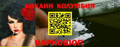 мескалин Бугуруслан