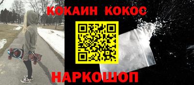 мескалин Бугуруслан