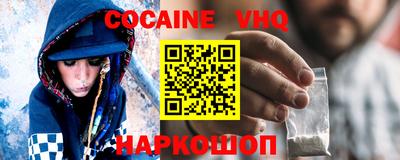 скорость Будённовск