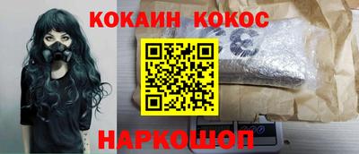 мескалин Бугуруслан
