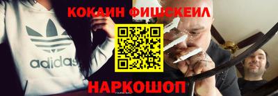 прущие крисы Бузулук