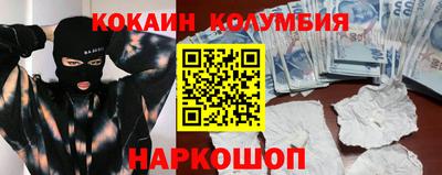 прущие крисы Бузулук