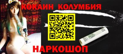 прущие крисы Бузулук