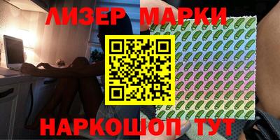 скорость Будённовск