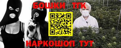 прущие крисы Бузулук