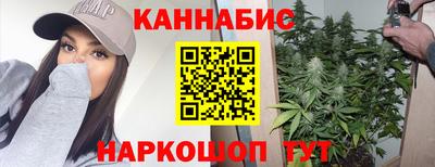 скорость Будённовск