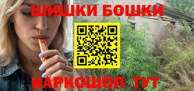 прущие крисы Бузулук