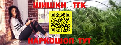 скорость Будённовск
