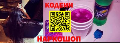 мескалин Бугуруслан