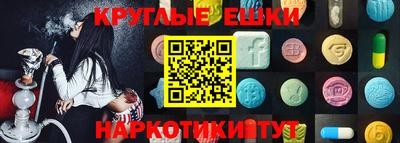 прущие крисы Бузулук