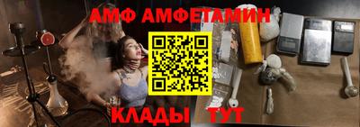 скорость Будённовск