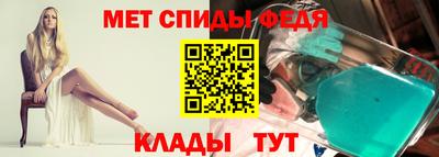 мескалин Бугуруслан