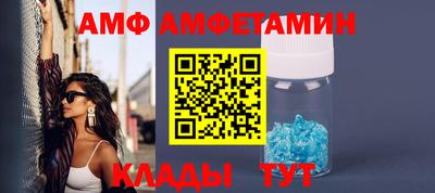 мескалин Бугуруслан