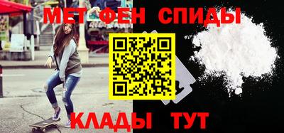 скорость Будённовск