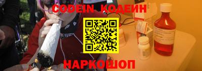 скорость Будённовск