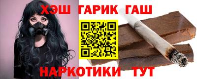 прущие крисы Бузулук