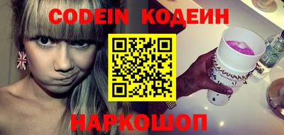 прущие крисы Бузулук